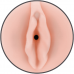 JAMYJOB - MASTURBADOR DE BICHANO VAGINA