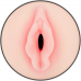 JAMYJOB - MASTURBADOR DE BURACO DUPLO JAMYJOB - RANDY - VAGINA E NUS