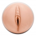 FLESHLIGHT GIRLS - KENZIE REEVES VAGINA