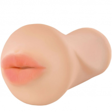 FETISH FANTASY EXTREME - MASTURBADOR DE BOCA REALISTA